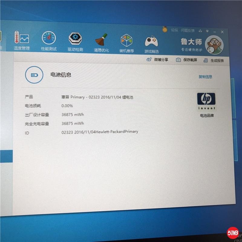微信图片_20201126151200.jpg