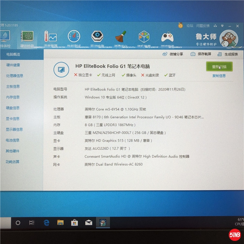 微信图片_20201126151156.jpg