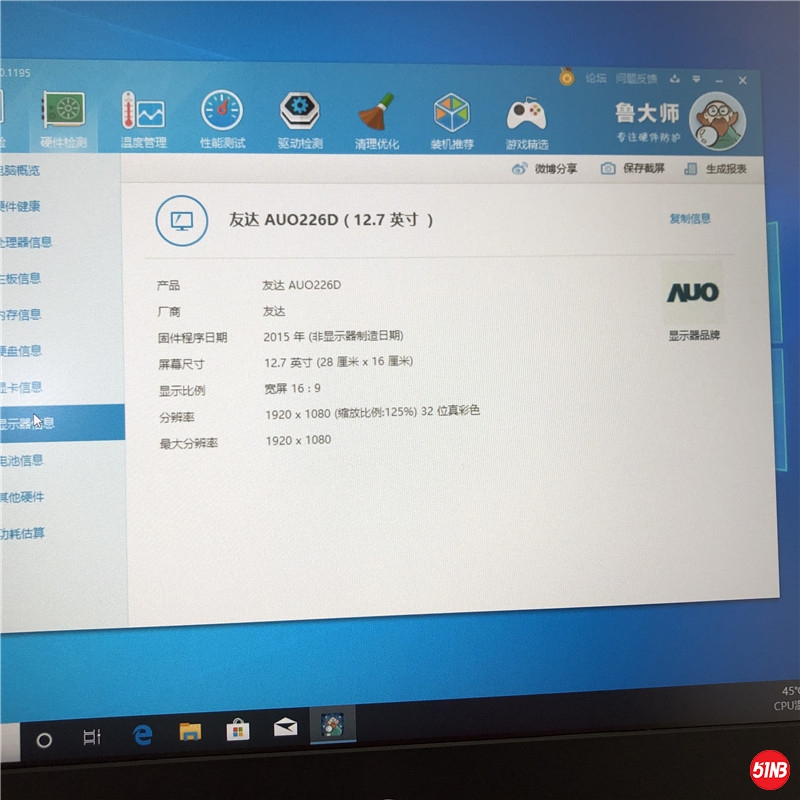 微信图片_20201126151207.jpg