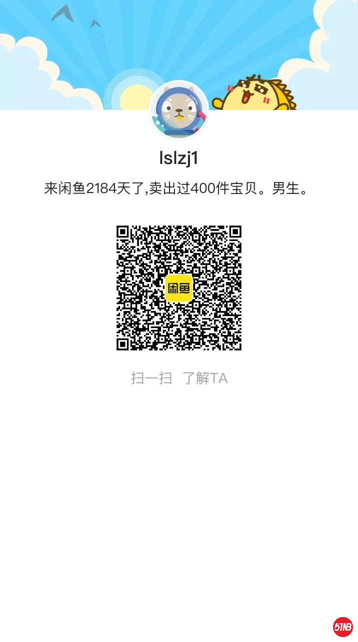 QQ图片20201127163320.jpg