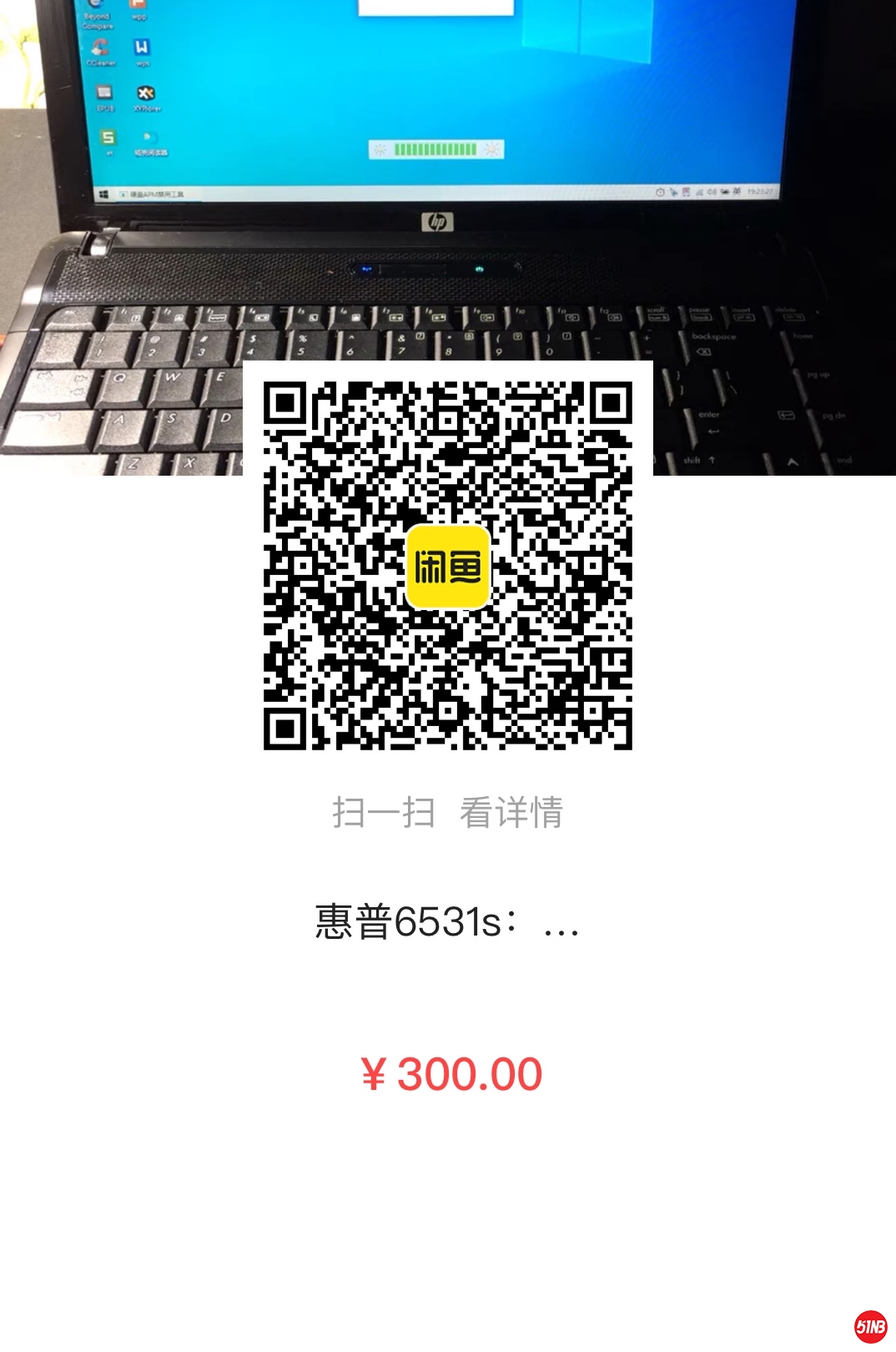 鱼.jpg