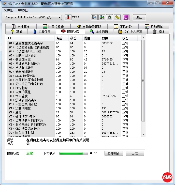 Snipaste_2020-11-28_11-28-34.jpg