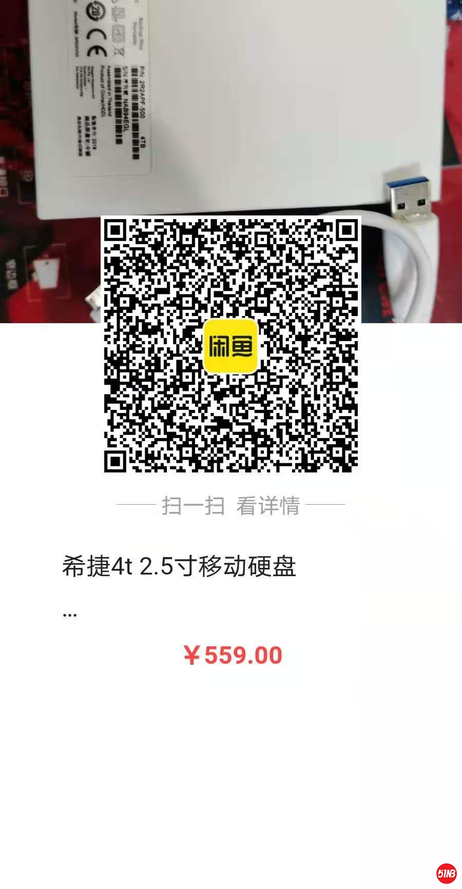 微信图片_20201128121059.jpg