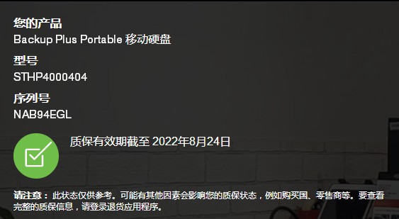 Snipaste_2020-11-28_11-33-55.jpg