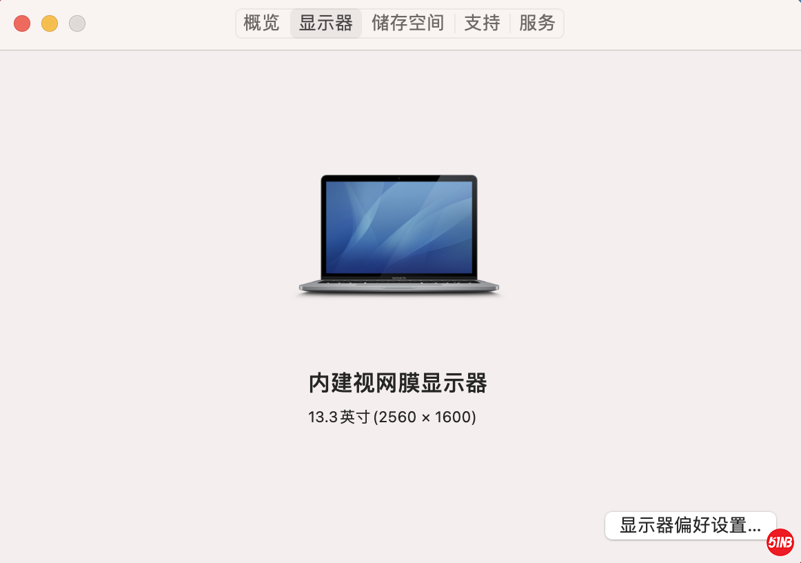 截屏2020-11-28 下午3.53.11.png
