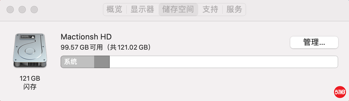 截屏2020-11-28 下午3.54.10.png