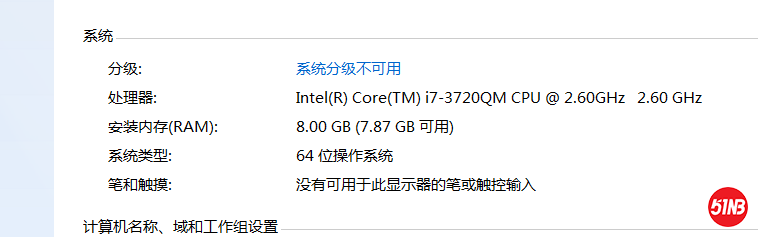 微信截图_20201129112342.png