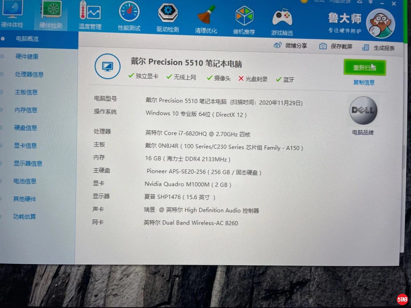 微信图片_20201129205858.jpg