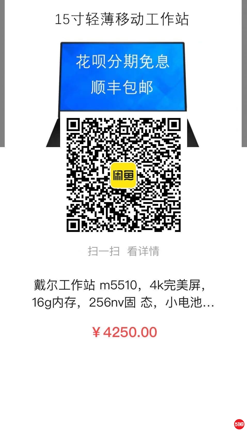 微信图片_20201129205948.jpg