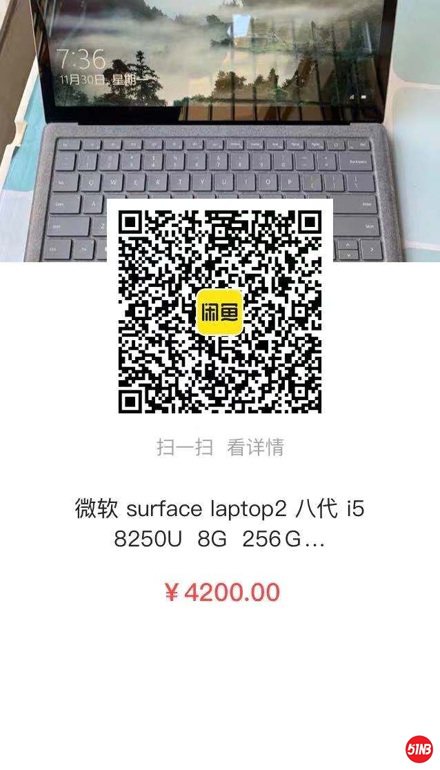 微信图片_20201130103356.jpg