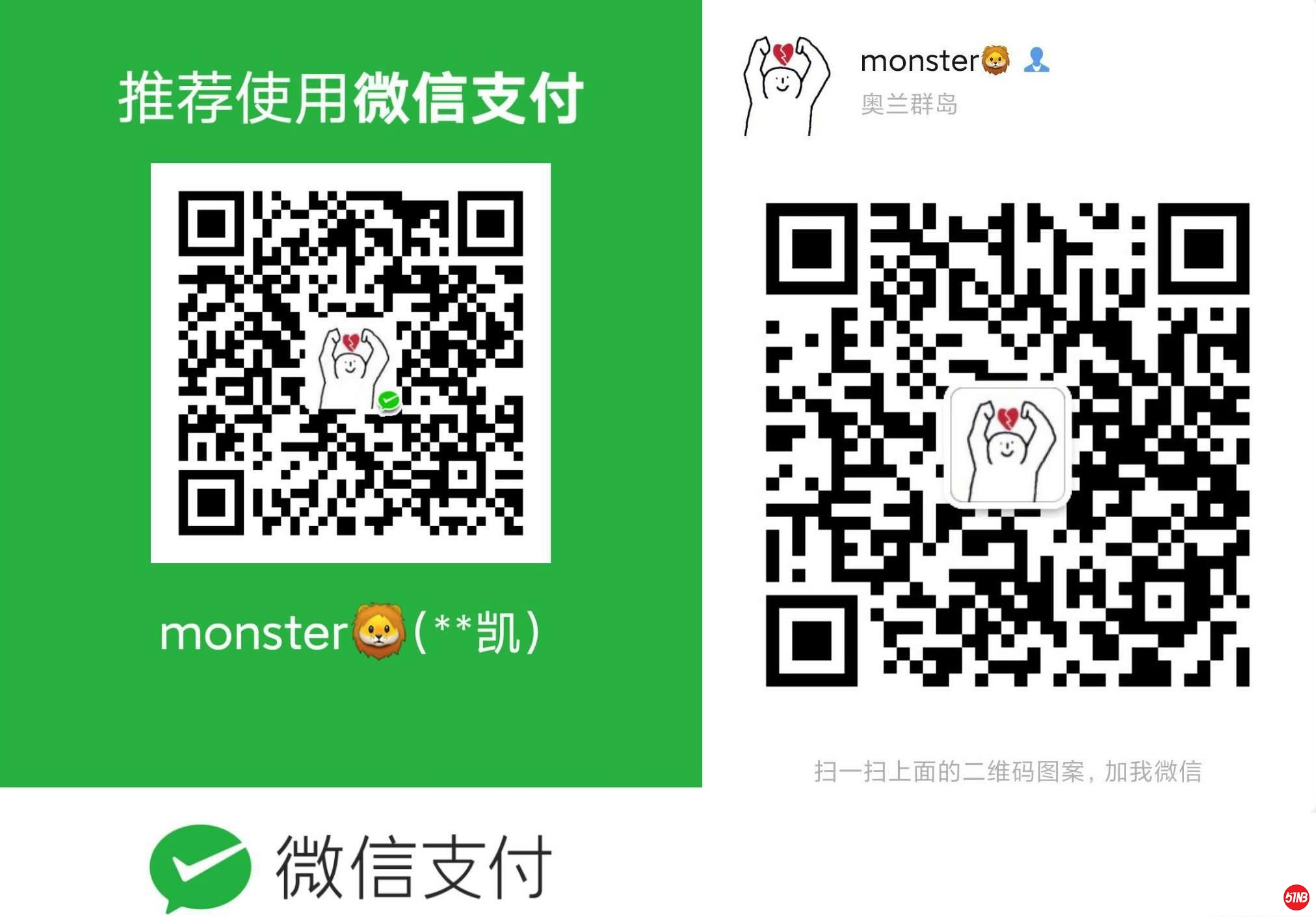 1_WPS图片.jpg