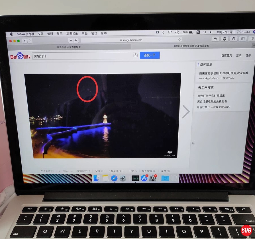 微信图片_20201201120257.jpg