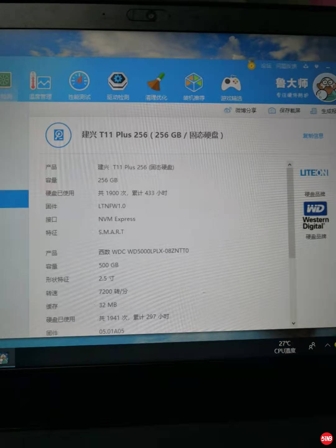 微信图片_202012021035115.jpg