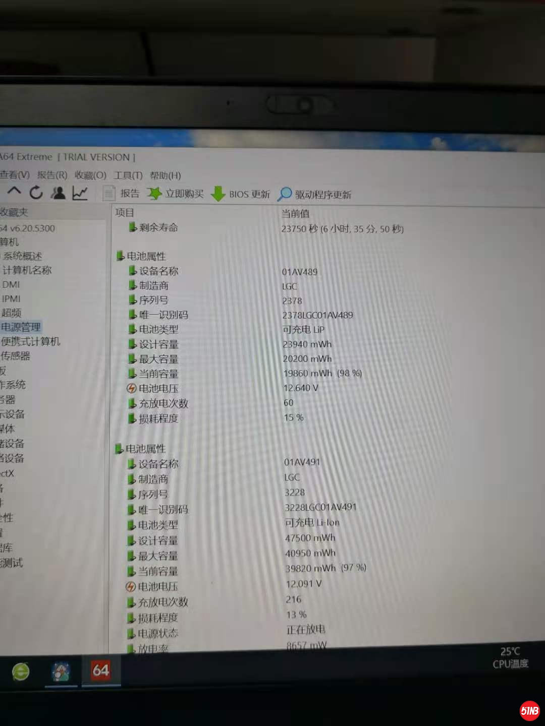微信图片_202012021035114.jpg