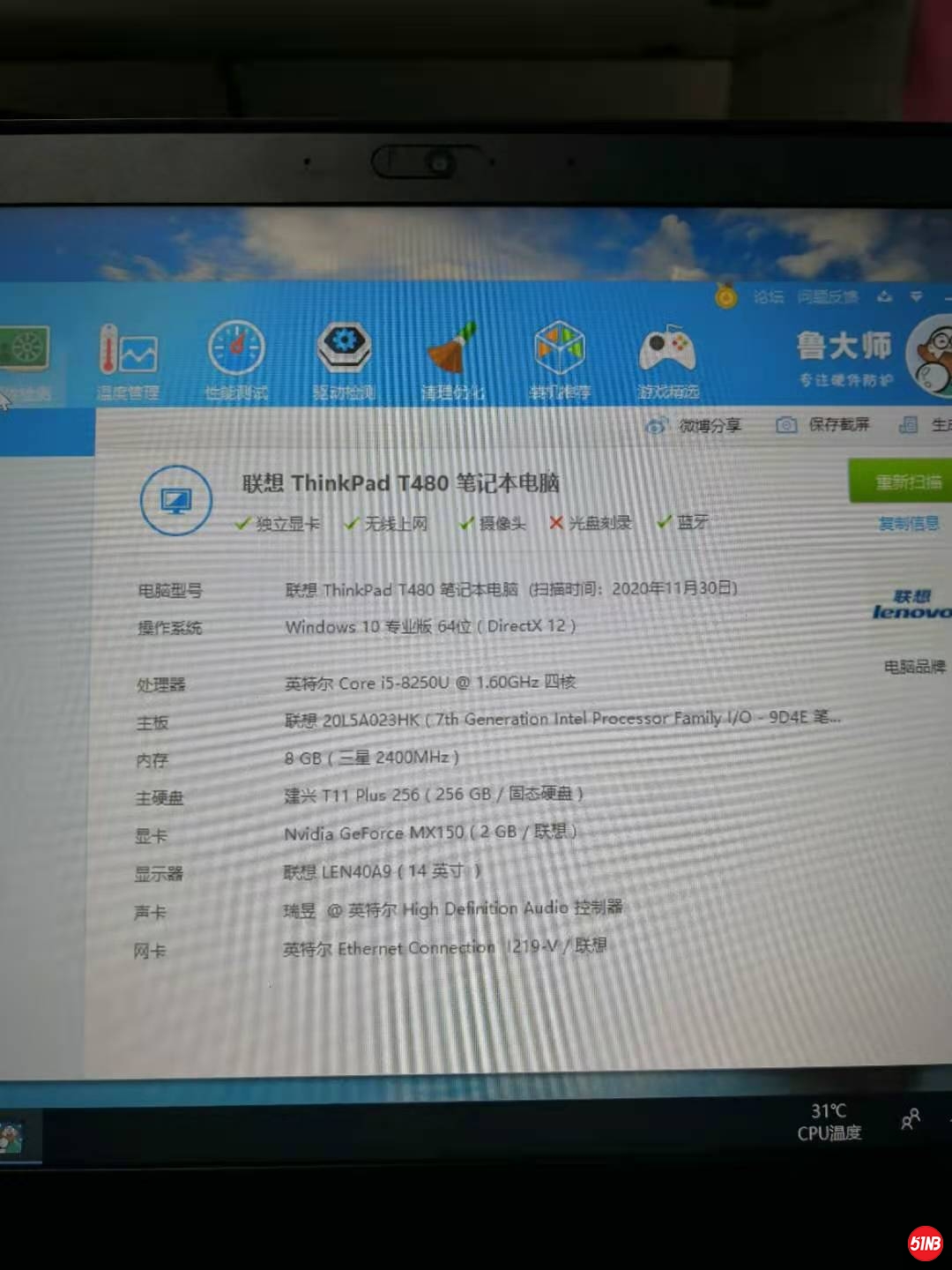 微信图片_202012021035116.jpg