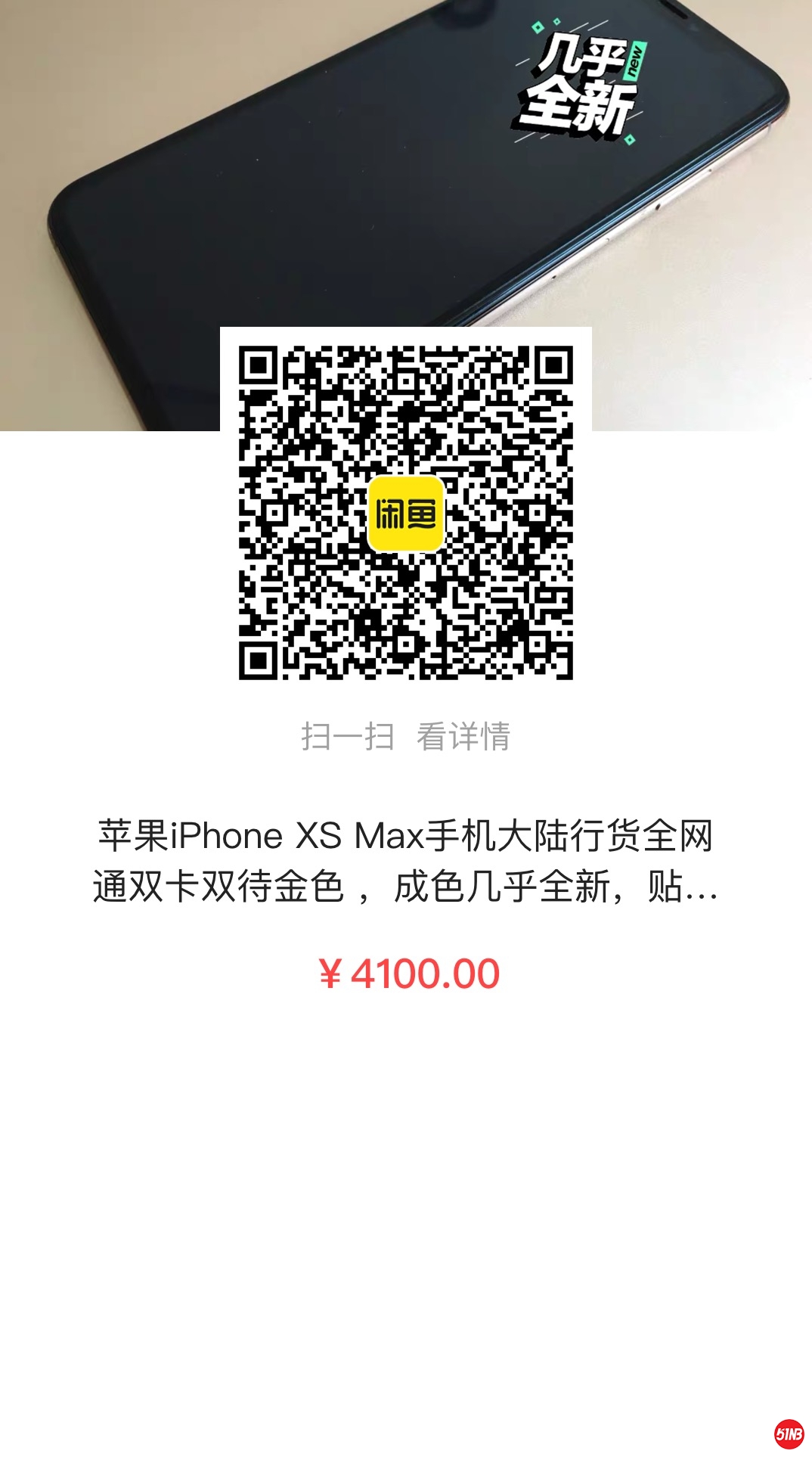 微信图片_20201202165303.jpg