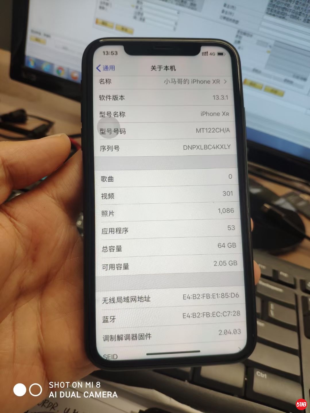 微信图片_20201202171056.jpg