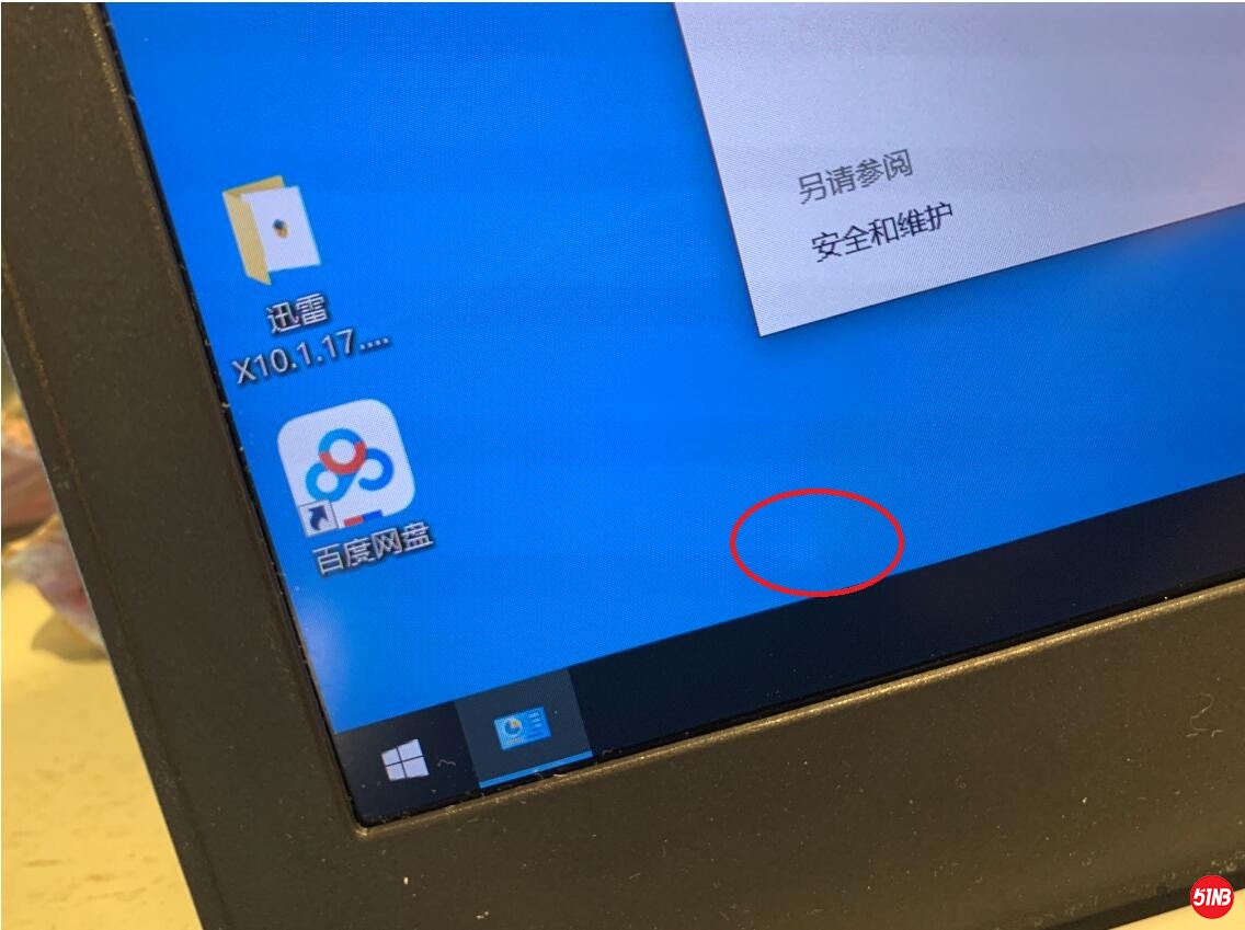 QQ截图20201203103130.jpg