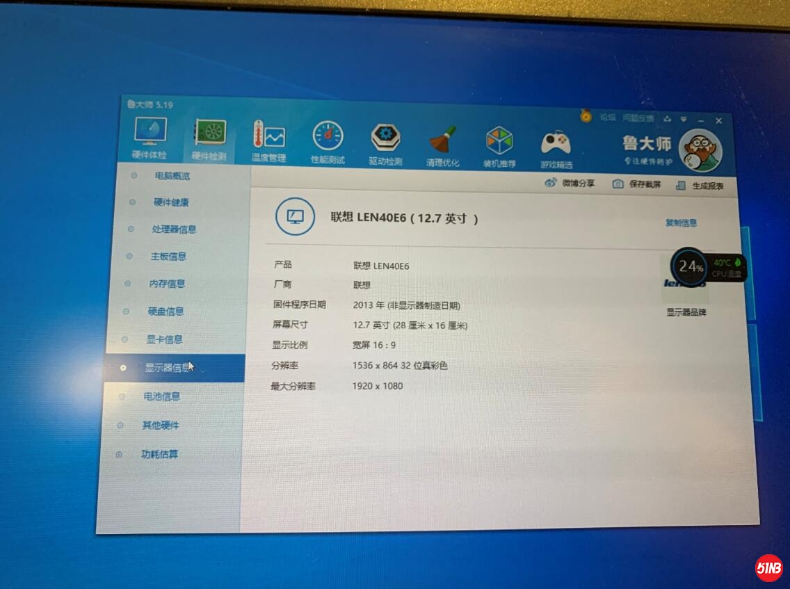 QQ截图20201203103225.jpg