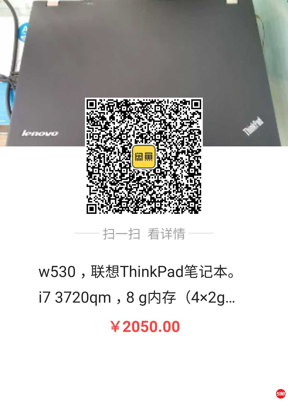 1606964822955.jpg