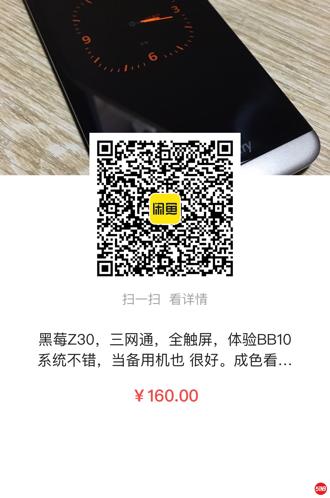 微信图片_202012031637512.jpg