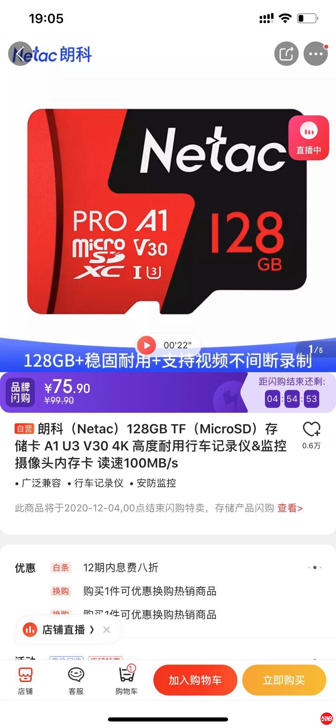 微信图片_20201203191535.jpg