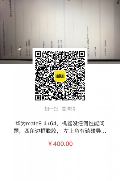 20120408529f50608835ee2e3d.jpeg.thumb.jpg