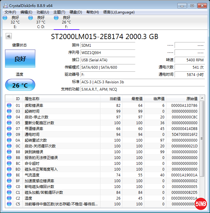 希捷2T机械盘.png