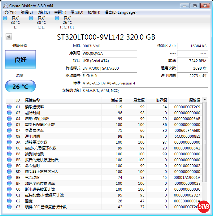 希捷320G机械盘.png