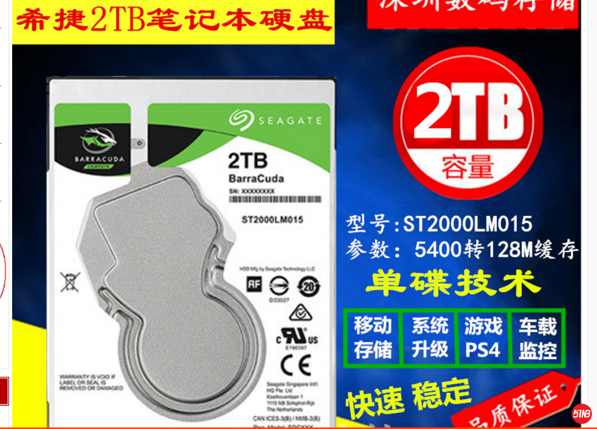捕获1.PNG