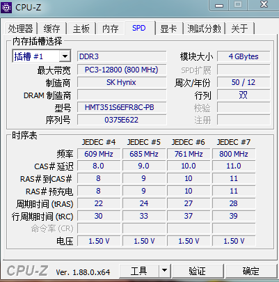 微信图片_20201203205915.png