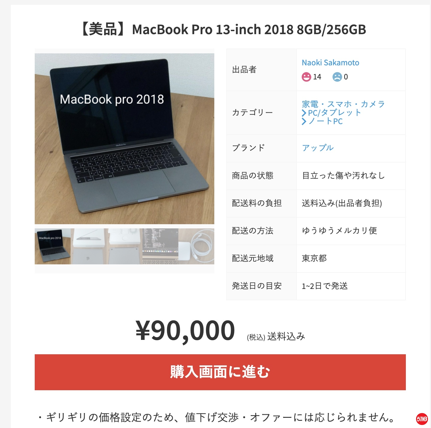 截屏2020-12-05 16.00.24.jpg