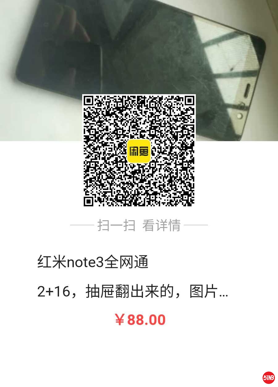 1607171425163.jpg