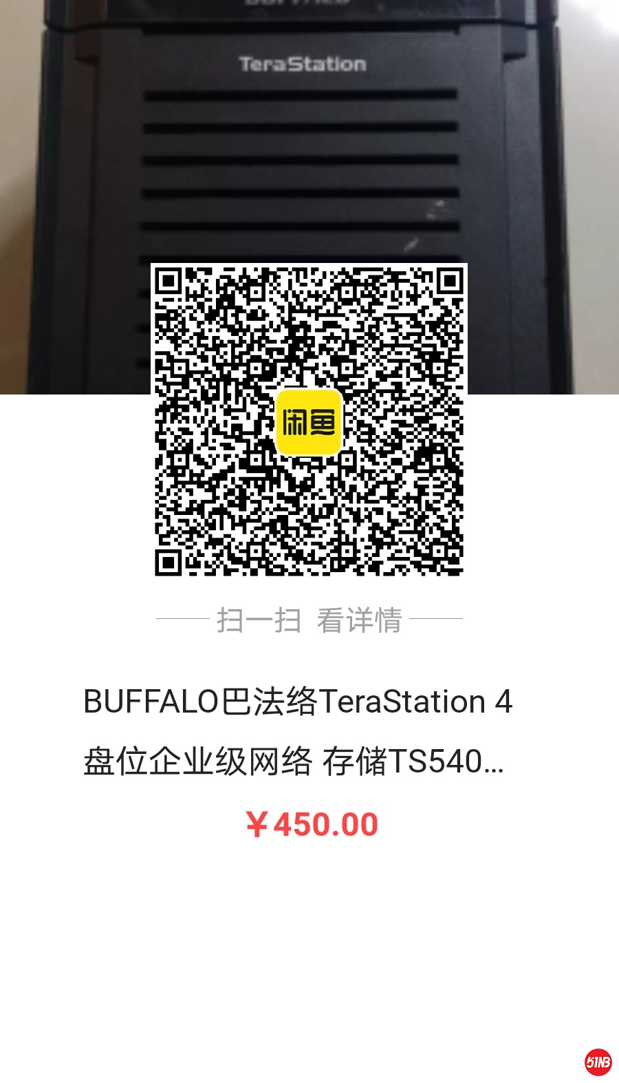 173511347551641.jpg