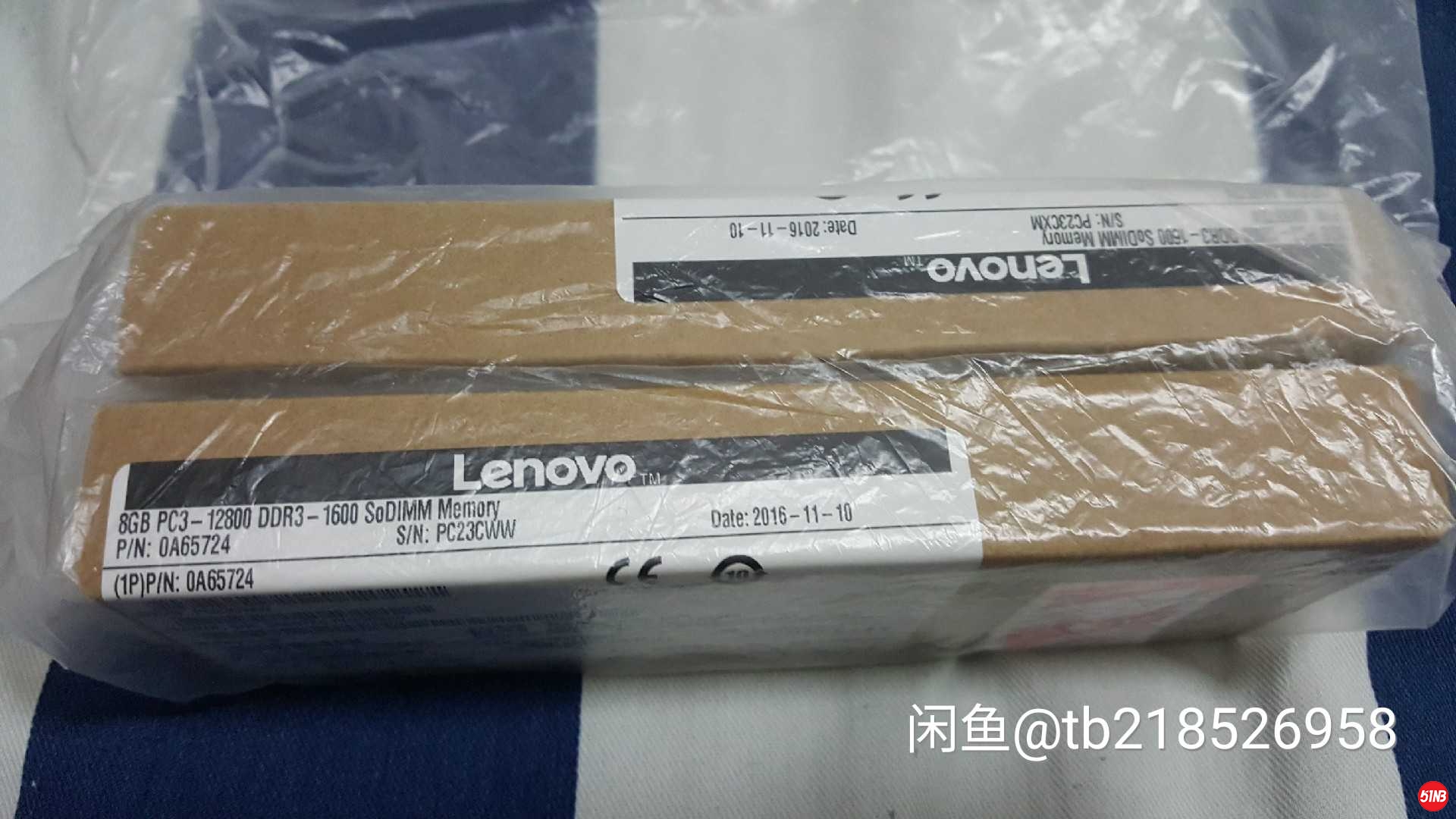 1607234602947.jpg