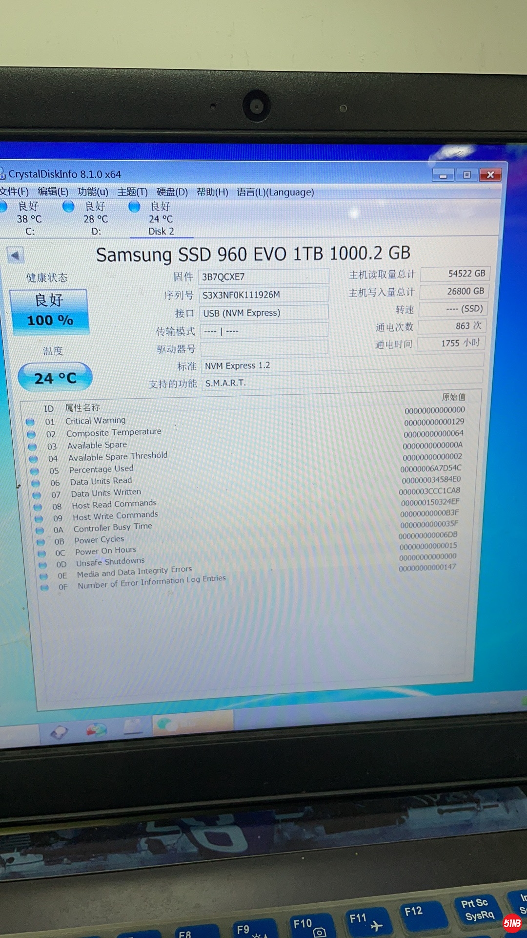微信图片_20201206174357.jpg