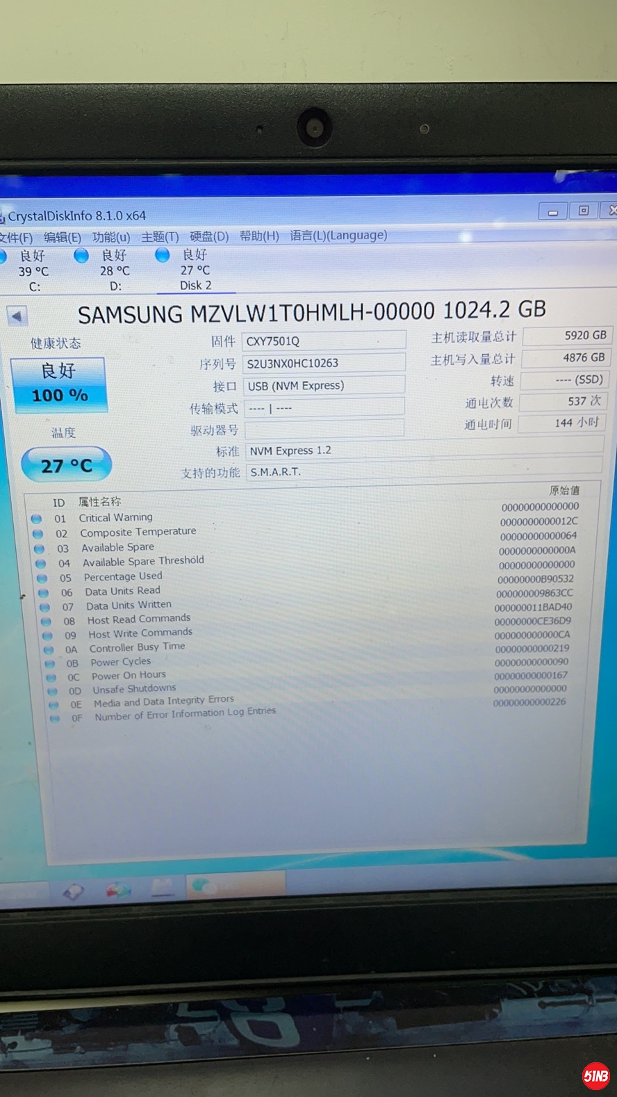 微信图片_20201206174410.jpg
