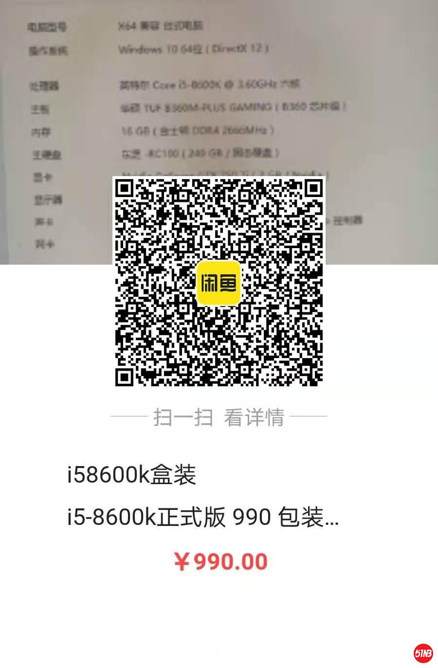 29d75ce38b4d79d15083866545fb86a.jpg