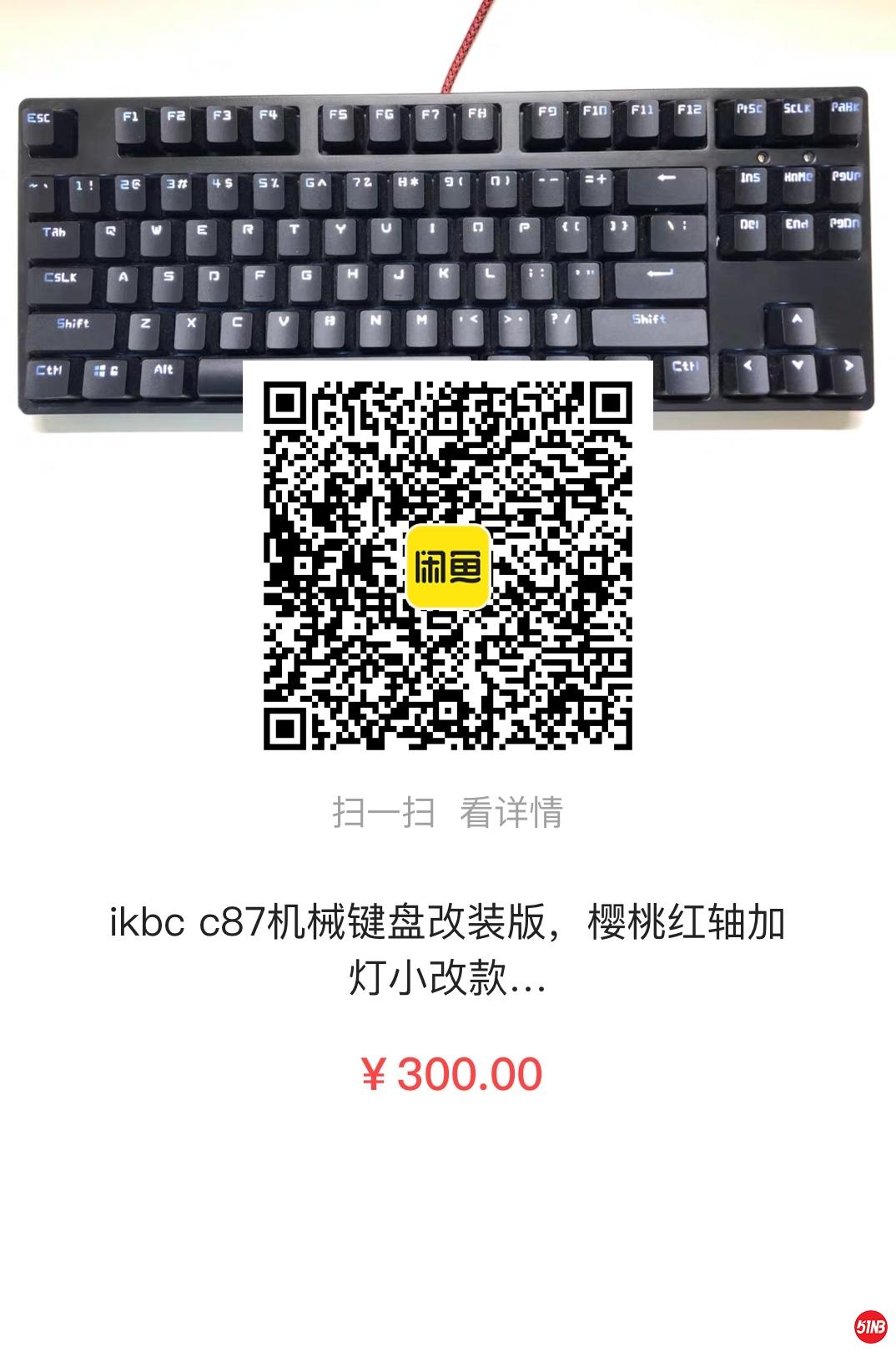 20201207094815.jpg