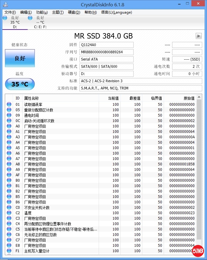 384G检测图.jpg
