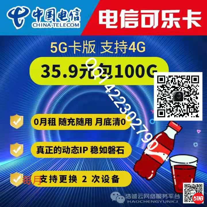3884f330fa4e60622246f783cc0d093.jpg