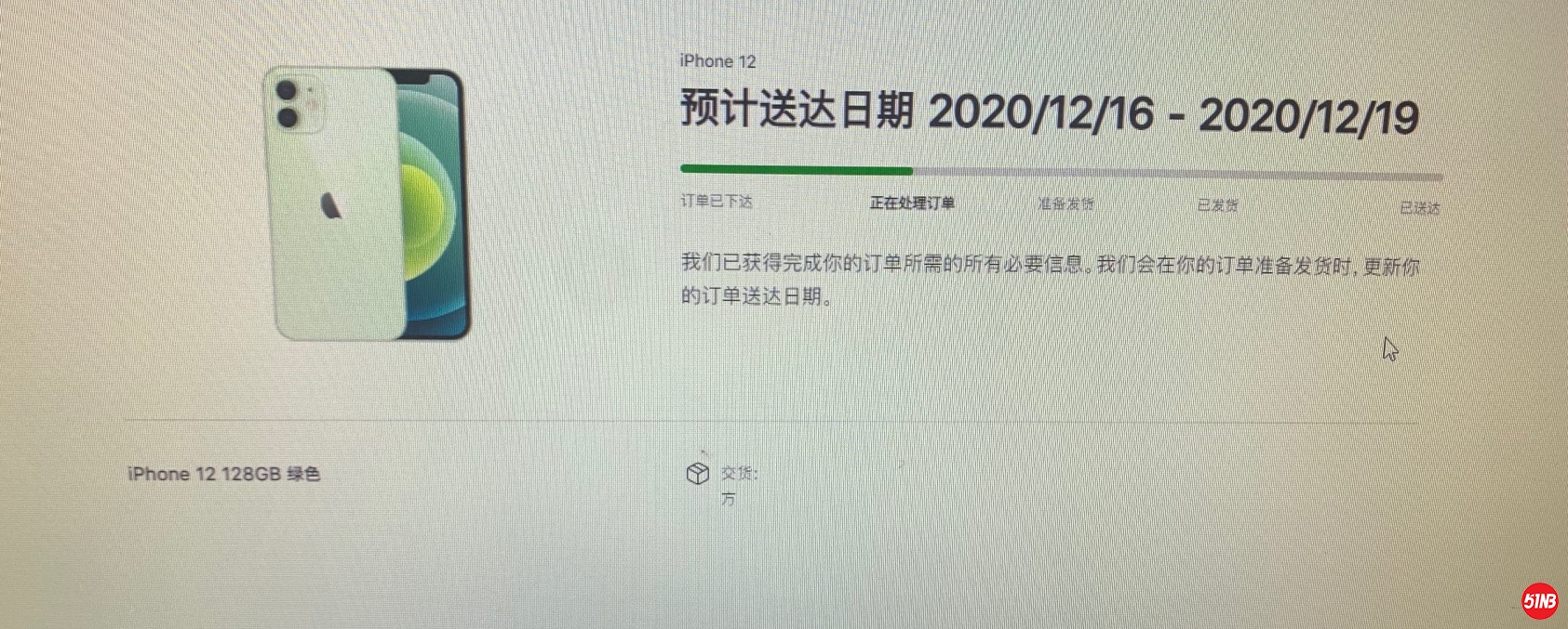 DB170122-6715-4239-98BA-8042E2D89A84.jpeg