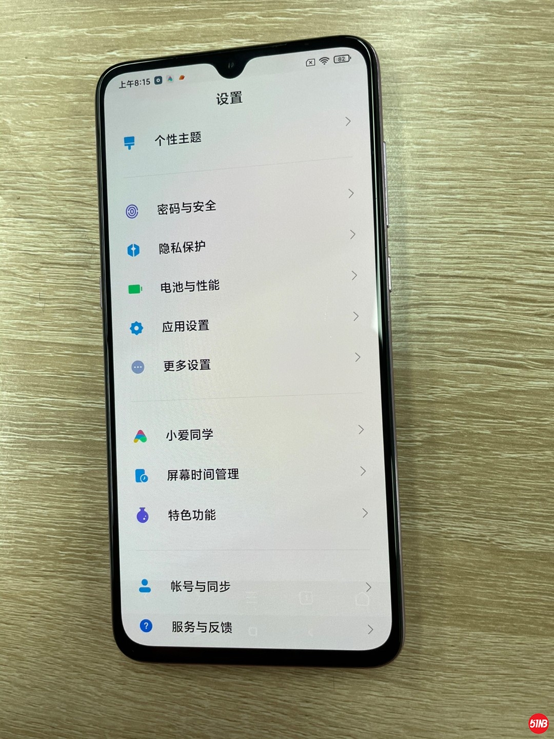 小米9（6+128）