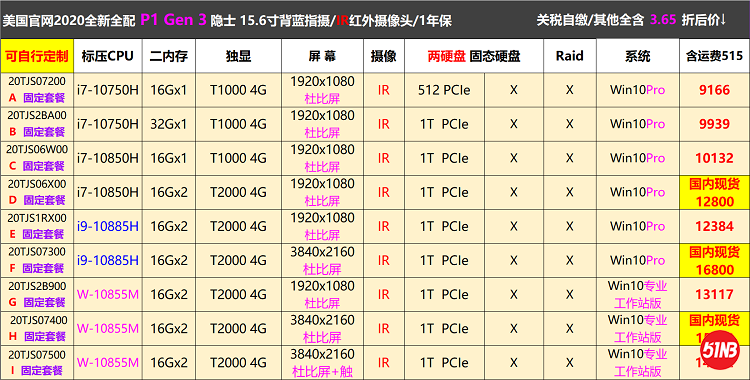 无标题3.png