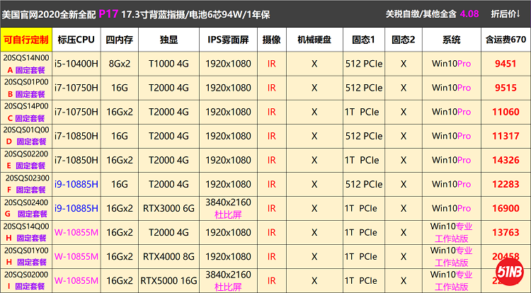 无标题4.png