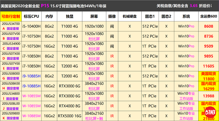 无标题2.png