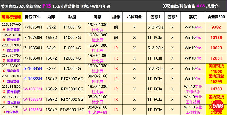 无标题3.png