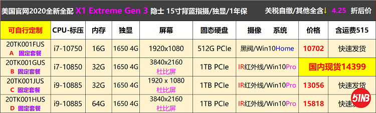 无标题1.png