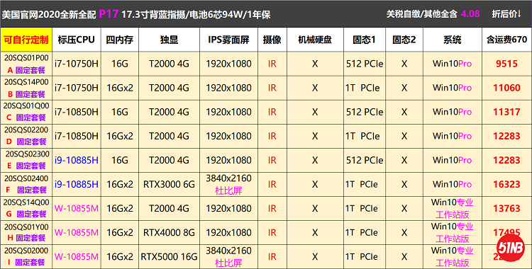 无标题5.png