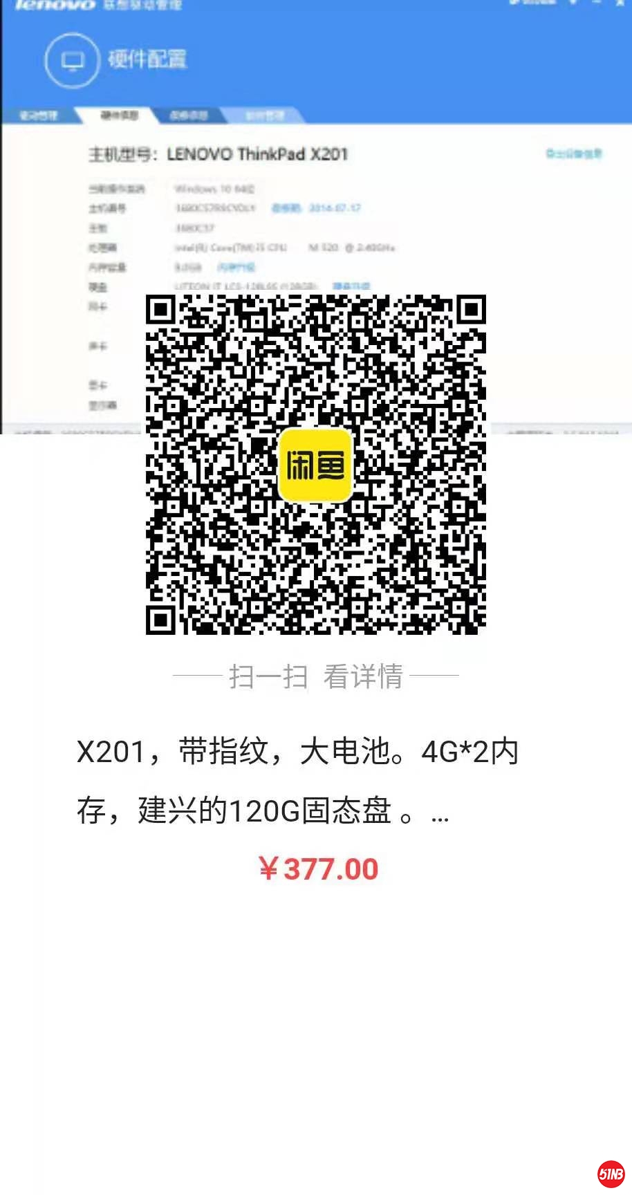 微信图片_20201209173405.jpg